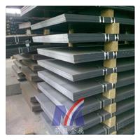 34Cr2Ni2Mo合金钢的执行标准34Cr2Ni2Mo圆棒的特性