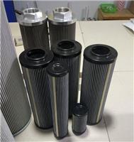 专业生产液压油滤芯TFX-63型号齐全 厂家直销