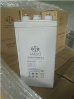 双登蓄电池6-GFM-65乌海地区报价
