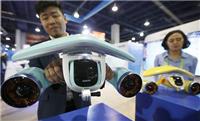 2020年世界移动通信大会-巴塞罗那MWC