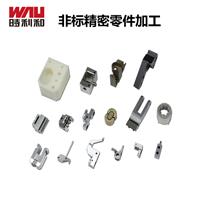 东莞市精密机械零部件加工厂家