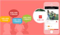 逸美购返利系统开发小程序商城的运营技巧