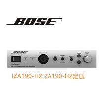 BOSE IZA190-HZ 定压 ZA250-LZ 定阻 背景音乐功放 博士商务功放