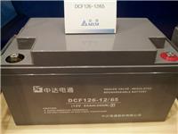 台达蓄电池2V2000AH 机房电源蓄电池