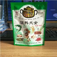 调味品包装袋|调味品复合镀铝包装袋厂家|调味品复合镀铝包装袋厂家定制