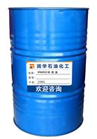 4010环烷油，4006环烷油，4016环烷油