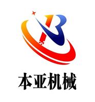 工业暖风机厂家生产直销