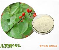 儿茶素98 儿茶提取物 质量保证 价格优惠 现货包邮