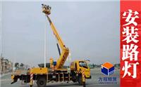 高空车-方程-广州白云区高空车