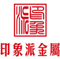 销售不锈钢乱纹褐色装饰定制材料装饰板 不锈钢彩钢吧定制 不锈钢防指纹厂家