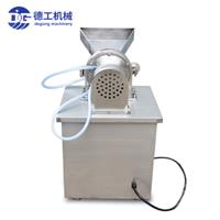 现货供应 不锈钢水冷锤头式粉碎机 打粉机