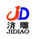 金属雕刻机铜铝刻字浮雕机4040模具雕刻机