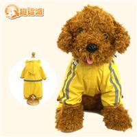 趣逗派宠物衣服专业定制厂家,宠物衣服