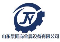 不锈钢精密铸件