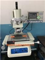 代理万濠Rational标准型工具显微镜VTM-1510G