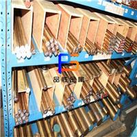 珠海铜合金价格