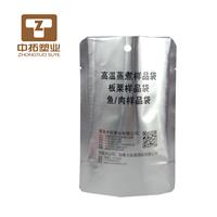 青岛中拓蒸煮级包装袋 厂家品质保证包装袋 高温包装袋制造