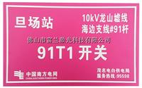 铭牌光纤激光打标机 金属刻字机 小型激光打标机 厂家热卖