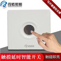 纯白LED智能触摸感应86型开关