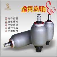 广东液压蓄能器厂家直销国标皮囊式蓄能器NXQA-10/31.5MPA