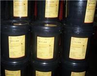 供应壳牌可耐压S3 GP220较压重负齿轮润滑油Shell Omala S3 GP220