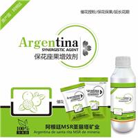 保花保果 座果 速溶硼 进口硼肥 流体螯合硼肥 预防花而不实