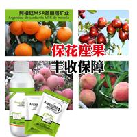 枣树硼肥 进品硼肥 油菜**硼肥 速溶硼 棉花硼肥