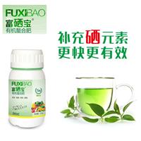 硒肥价格 硒肥 **硒肥 富硒宝 ****