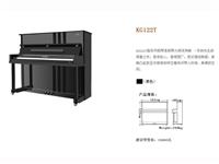 金斯波格钢琴报价