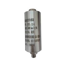 SZ-6振动速度传感器