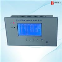 RD100A监控，RD100A监控系统，RD100A电力智能监控系统厂家