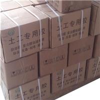 批发储油罐基础防渗HDPE土工膜 1.5mm全新料耐酸碱耐腐蚀土工膜