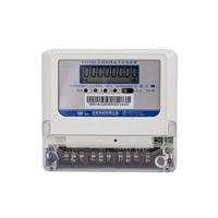 威胜三相四线电表DTS343-3家用远程抄表