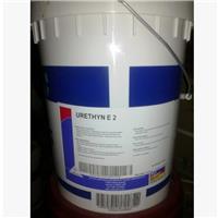 长沙供应原装福斯RENOLIN B3抗磨液压油