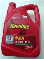 加德士Aries150气动工具油 长沙供应高品质现货