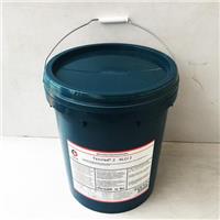 湖南维美汇优质供应加德士Meropa680齿轮油-价格优惠