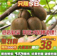 拼多多开店成功后要注意哪些问题