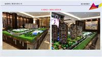供应建筑模型 1件起订
