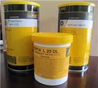 高温润滑脂 克鲁勃ASONIC HQ 72-102润滑脂