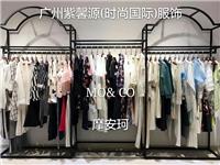 广州女装品牌折扣现货批发休闲淑女多风格优质货源批发