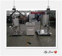 山东不锈钢三叶搅拌浆式 搅拌罐304材质使用寿命长