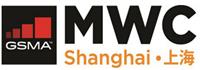 2019年世界移动大会-上海 MWC Shanghai