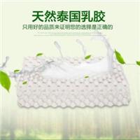 泰国乳胶枕头进口清关流程及清关费用