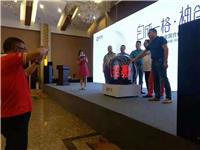仪式启动球启动推杆道具倒金沙启动台租赁