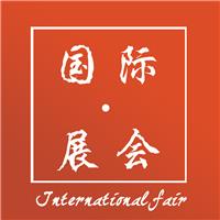 2019年3月巴西国际食品饮料馆