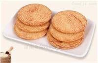 全自动酱油饼 加工设备