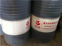 长城得威L-CKD1000重负荷工业齿轮油 优质齿轮油价