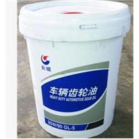 长沙低价供应长城得威L-CKE320高质量复合型蜗轮蜗杆油