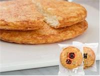 网红零食小米锅巴生产设备厂家供应全自动代餐棒加工流水线机器