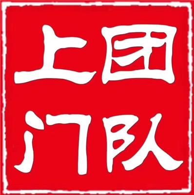 广西便携式撑石机现场分裂效果 愚公斧